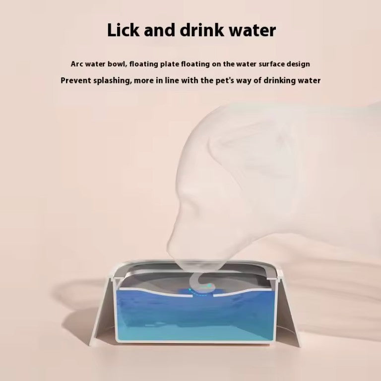Pet Floating Water Bowl